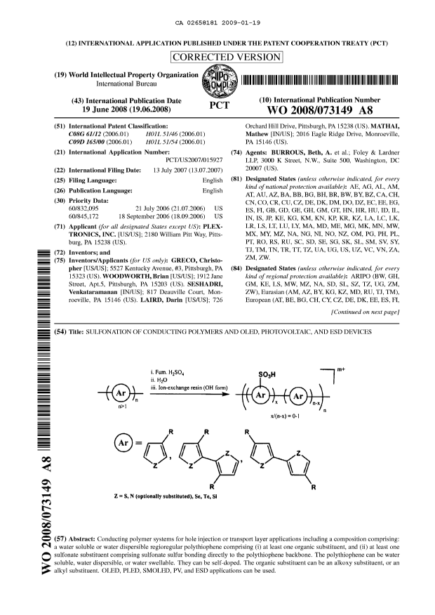 Document de brevet canadien 2658181. Abrégé 20090119. Image 1 de 2