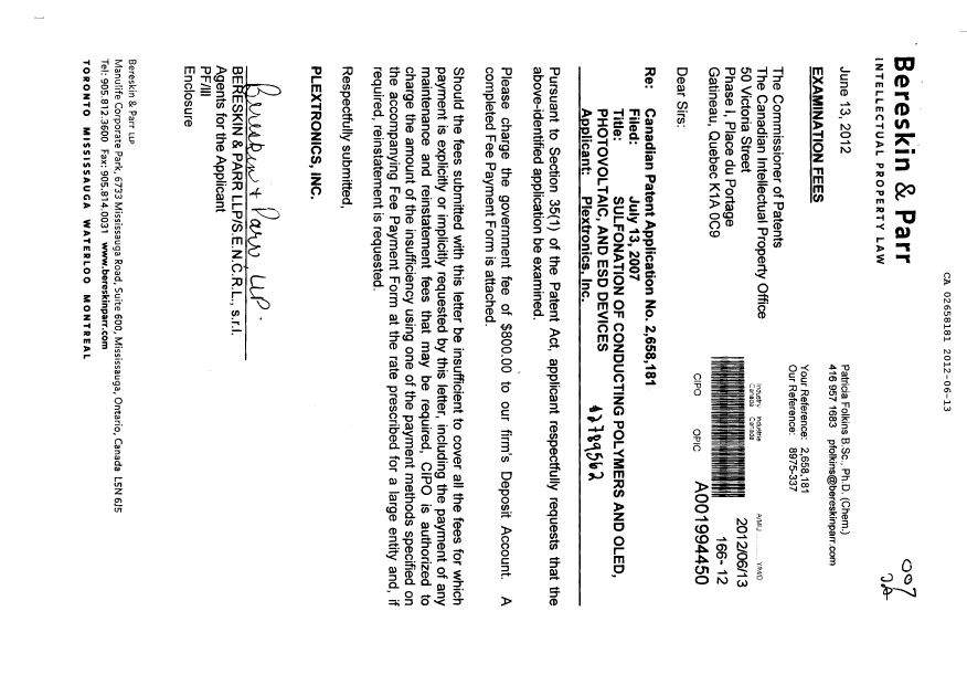 Canadian Patent Document 2658181. Prosecution-Amendment 20120613. Image 1 of 1