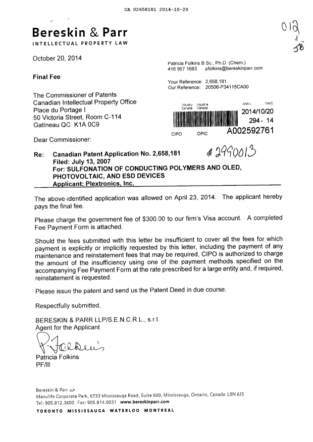 Document de brevet canadien 2658181. Correspondance 20141020. Image 1 de 1