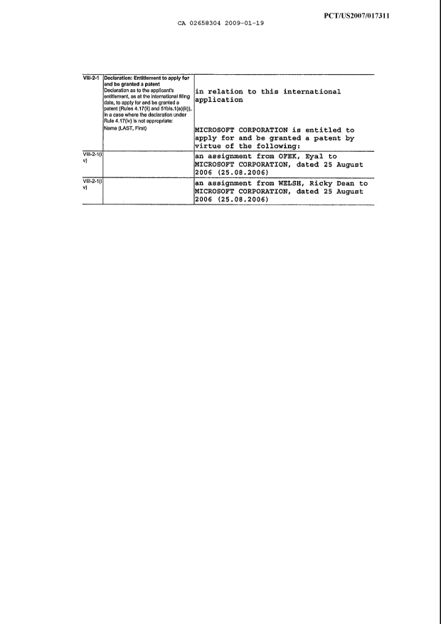 Document de brevet canadien 2658304. Cession 20090119. Image 3 de 3