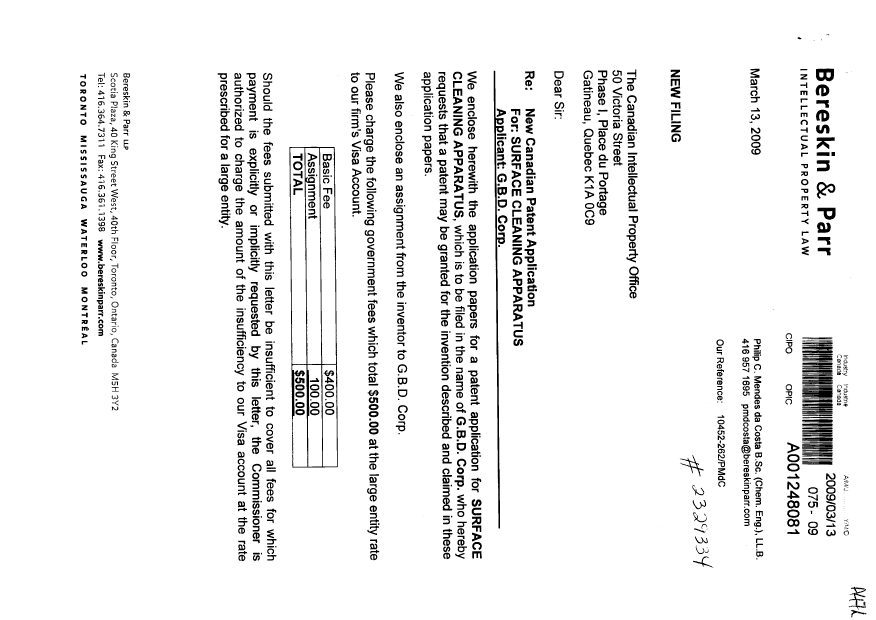 Document de brevet canadien 2658651. Cession 20090313. Image 1 de 6