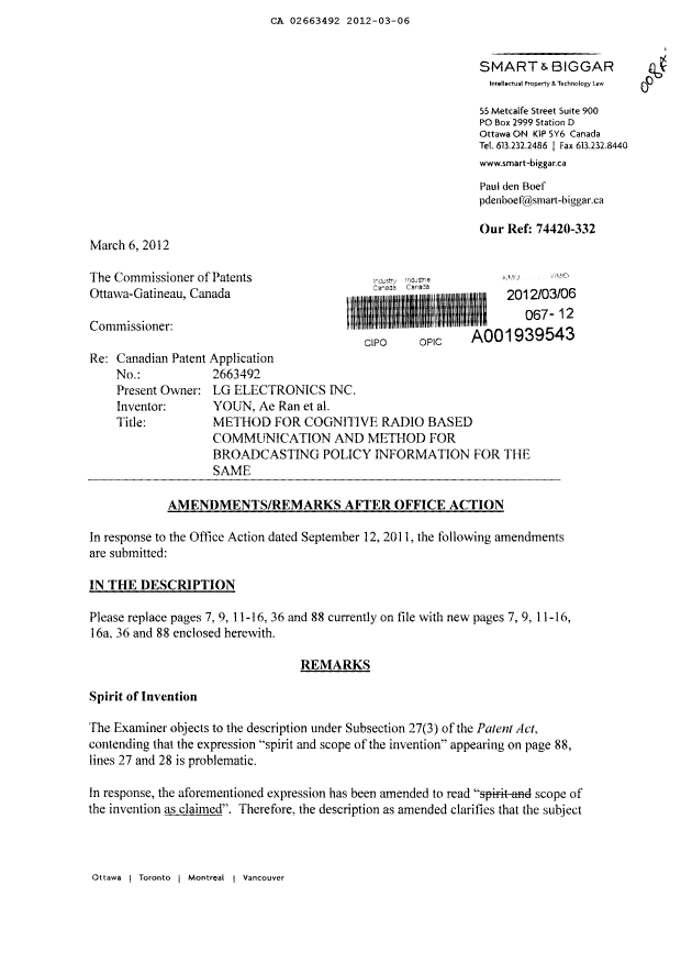 Canadian Patent Document 2663492. Prosecution-Amendment 20120306. Image 1 of 14