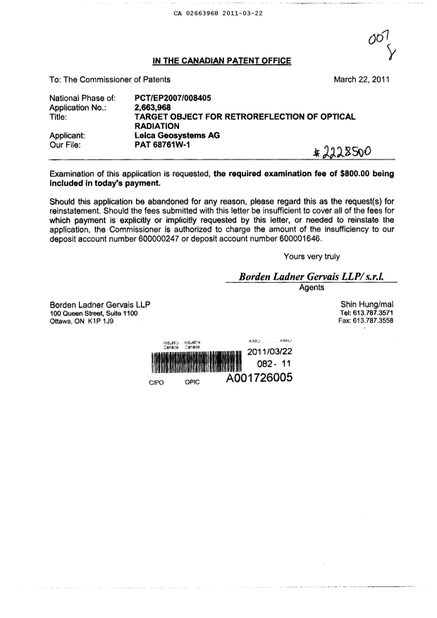 Canadian Patent Document 2663968. Prosecution-Amendment 20110322. Image 1 of 1