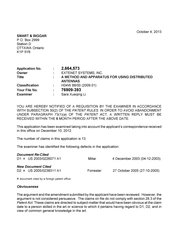 Document de brevet canadien 2664573. Poursuite-Amendment 20131004. Image 1 de 2