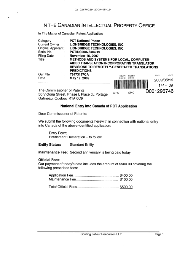 Document de brevet canadien 2670029. Cession 20090519. Image 1 de 4