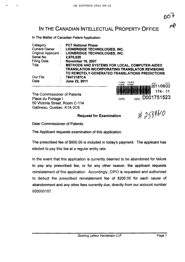 Document de brevet canadien 2670029. Poursuite-Amendment 20110622. Image 1 de 2
