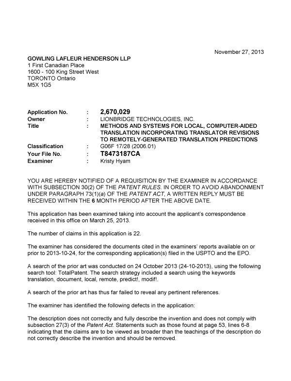 Document de brevet canadien 2670029. Poursuite-Amendment 20131127. Image 1 de 2