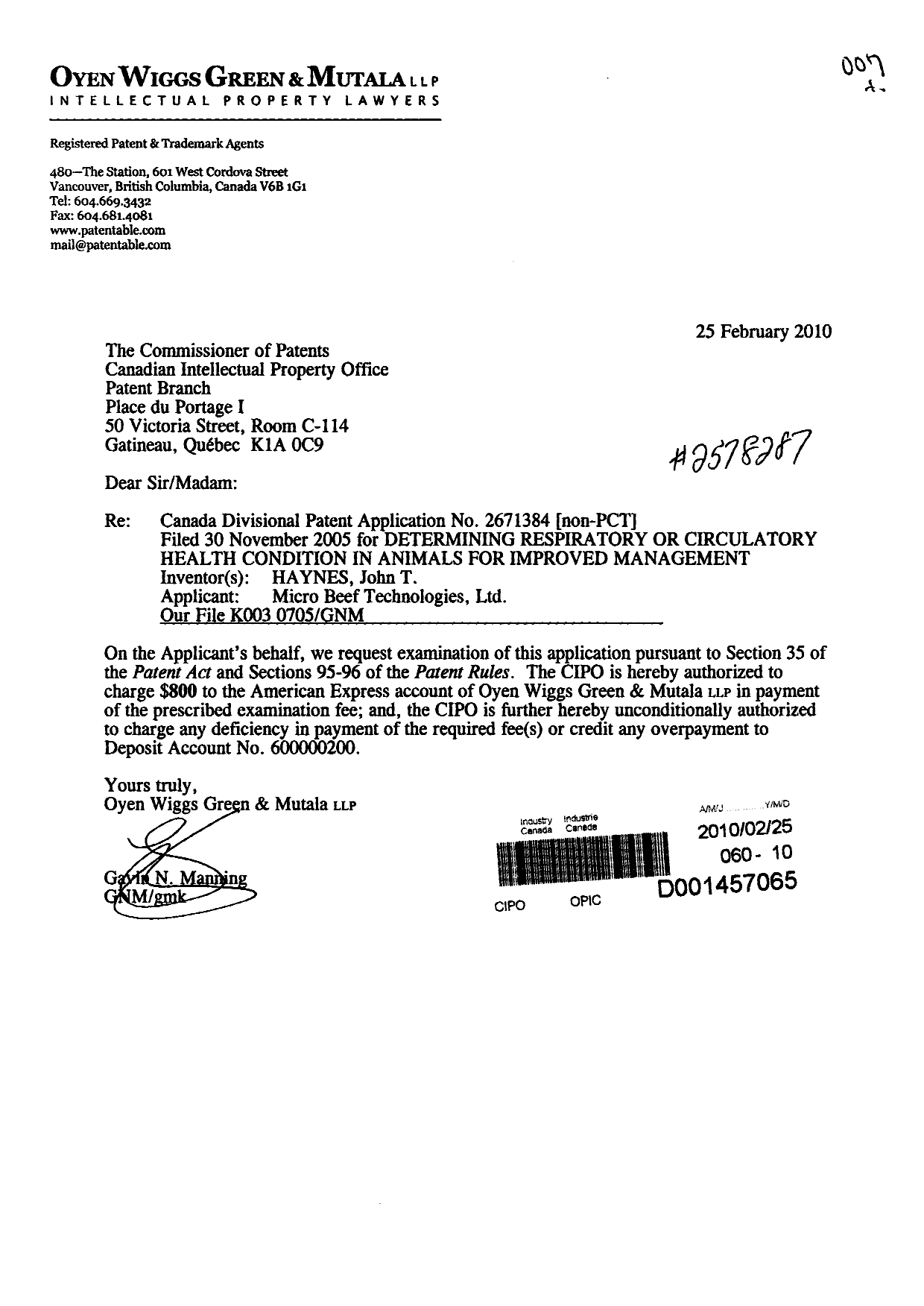 Document de brevet canadien 2671384. Poursuite-Amendment 20100225. Image 1 de 1