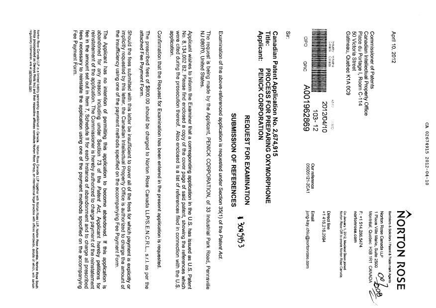 Document de brevet canadien 2674915. Poursuite-Amendment 20111210. Image 1 de 2
