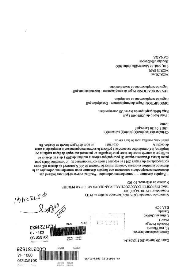 Document de brevet canadien 2676182. Poursuite-Amendment 20130130. Image 1 de 12
