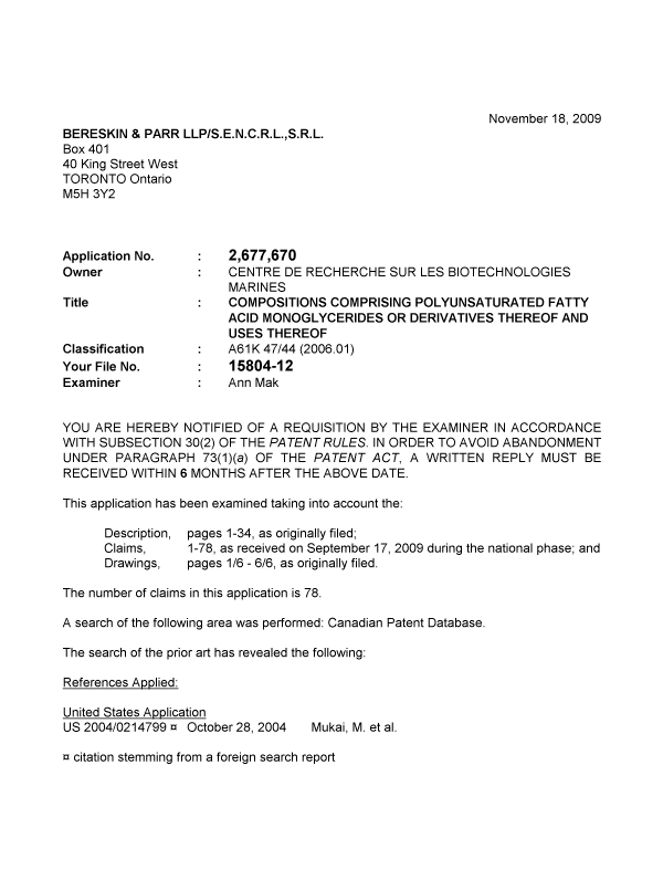Document de brevet canadien 2677670. Poursuite-Amendment 20091118. Image 1 de 3