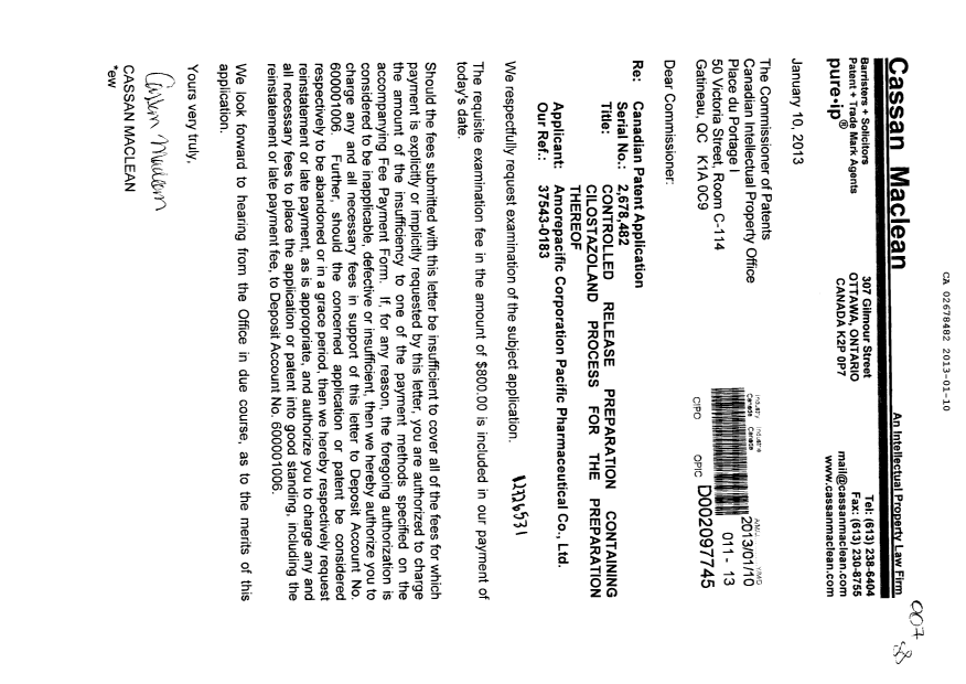 Document de brevet canadien 2678482. Poursuite-Amendment 20130110. Image 1 de 1