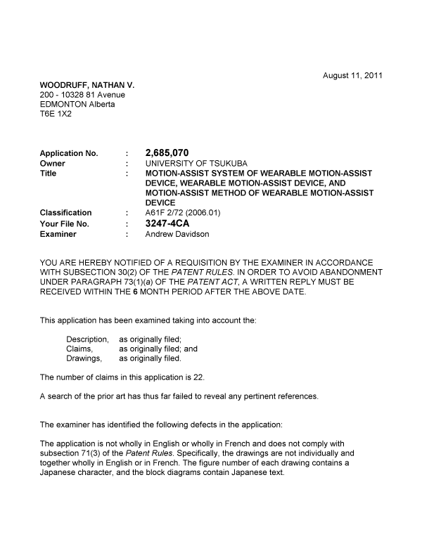 Canadian Patent Document 2685070. Prosecution-Amendment 20110811. Image 1 of 2