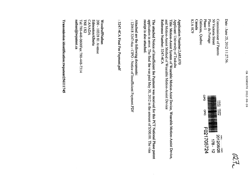 Document de brevet canadien 2685070. Poursuite-Amendment 20120626. Image 1 de 3