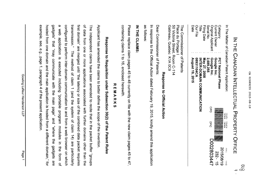 Document de brevet canadien 2689255. Modification 20150819. Image 1 de 8