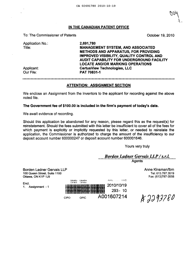 Document de brevet canadien 2691780. Cession 20101019. Image 1 de 5