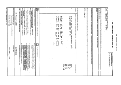 Document de brevet canadien 2693891. PCT 20100115. Image 1 de 5