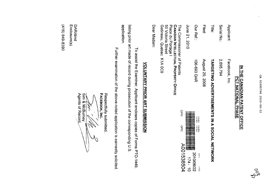 Document de brevet canadien 2695794. Poursuite-Amendment 20100622. Image 1 de 1