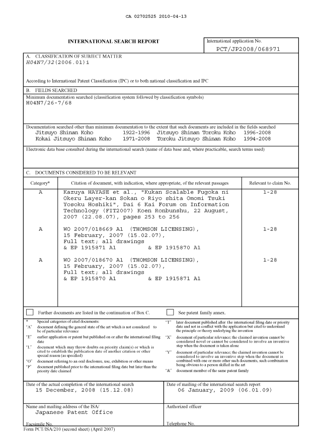 Document de brevet canadien 2702525. PCT 20100413. Image 1 de 3