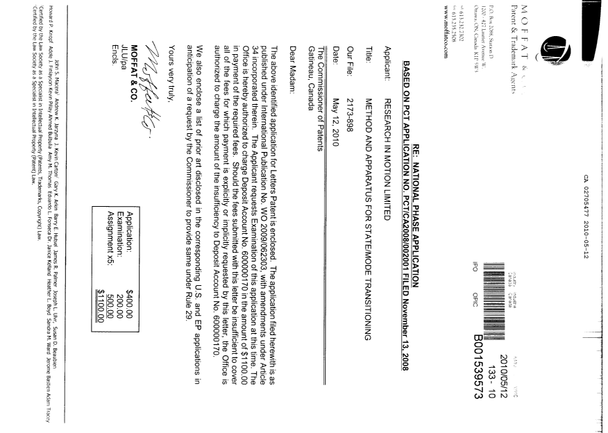 Document de brevet canadien 2705477. Cession 20100512. Image 1 de 15