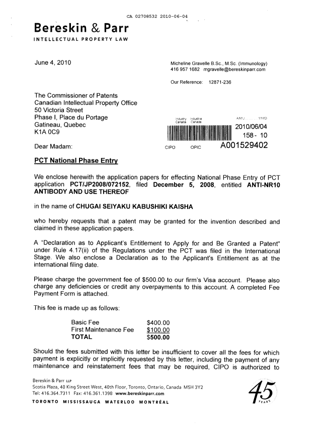 Document de brevet canadien 2708532. Cession 20100604. Image 1 de 6