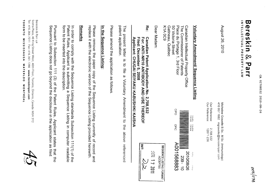 Canadian Patent Document 2708532. Prosecution-Amendment 20100826. Image 1 of 2