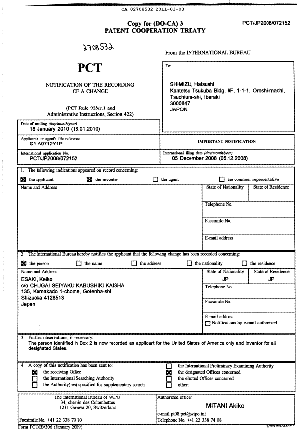 Document de brevet canadien 2708532. PCT 20110303. Image 1 de 1