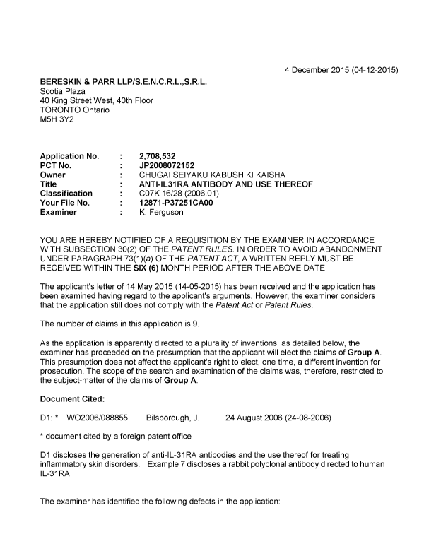 Canadian Patent Document 2708532. Examiner Requisition 20151204. Image 1 of 5