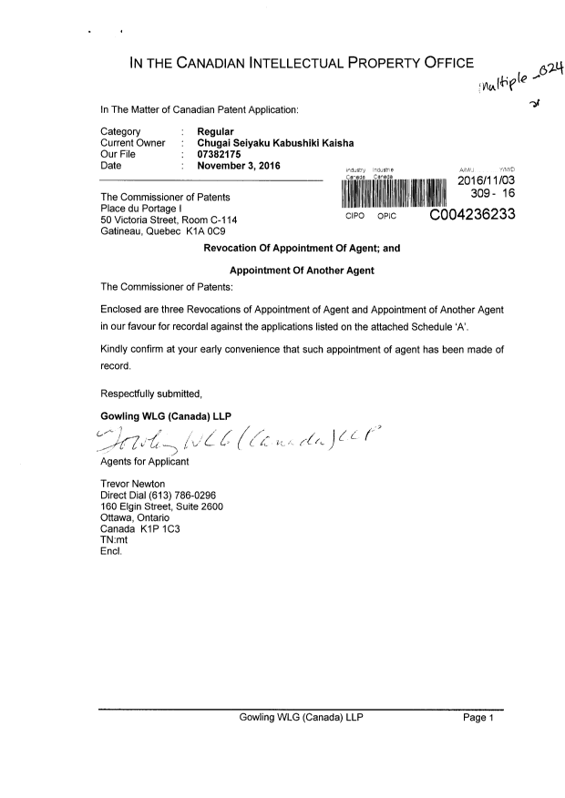 Document de brevet canadien 2708532. Correspondance 20161103. Image 1 de 5