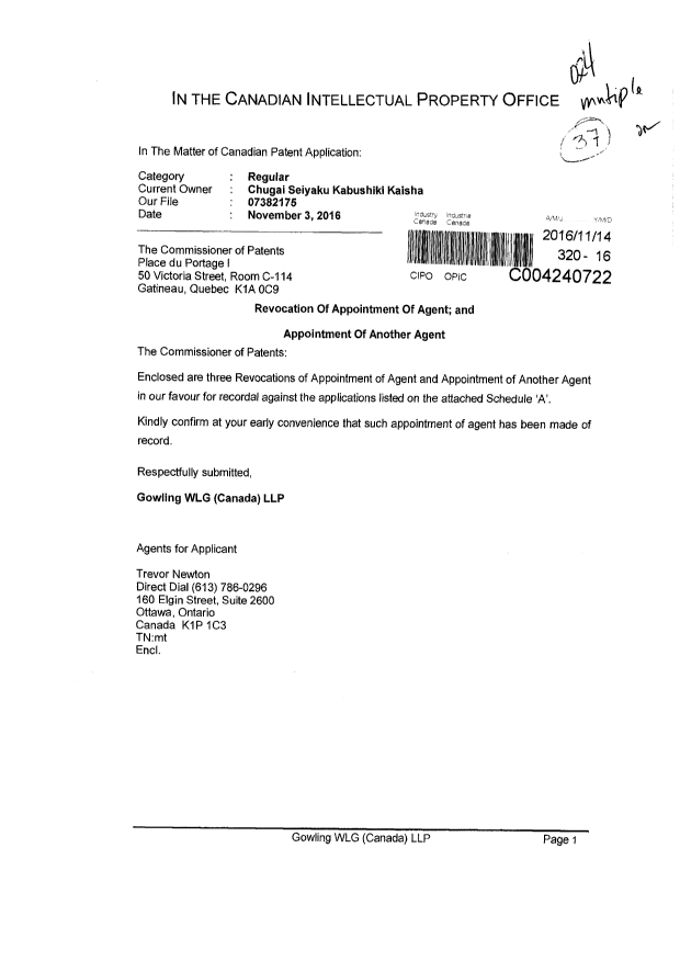 Document de brevet canadien 2708532. Correspondance 20161114. Image 1 de 5