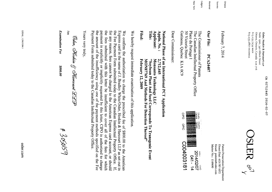 Document de brevet canadien 2712445. Poursuite-Amendment 20140207. Image 1 de 1