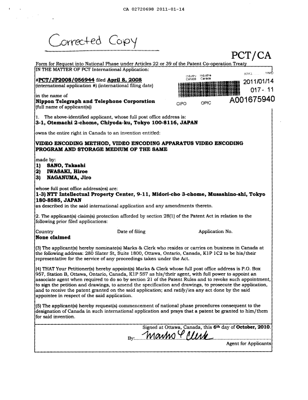 Document de brevet canadien 2720698. Cession 20110114. Image 6 de 6
