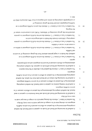 Document de brevet canadien 2729098. Revendications 20091222. Image 1 de 3