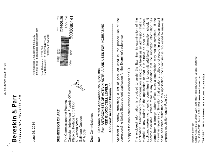 Document de brevet canadien 2729098. Poursuite-Amendment 20131225. Image 1 de 2