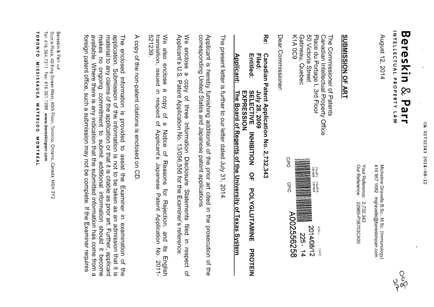 Document de brevet canadien 2732343. Poursuite-Amendment 20140812. Image 1 de 2