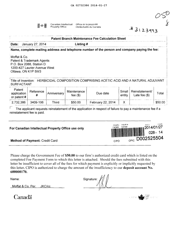 Canadian Patent Document 2732386. Fees 20131227. Image 1 of 1