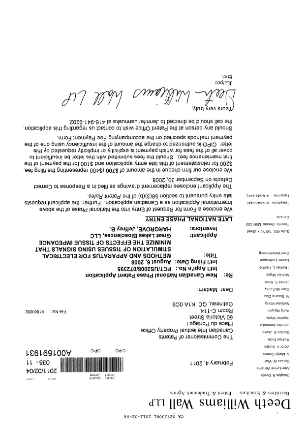 Canadian Patent Document 2733081. Assignment 20110204. Image 1 of 3