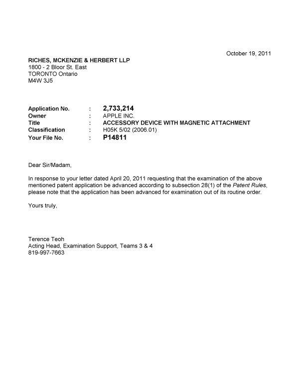 Document de brevet canadien 2733214. Poursuite-Amendment 20111019. Image 1 de 1