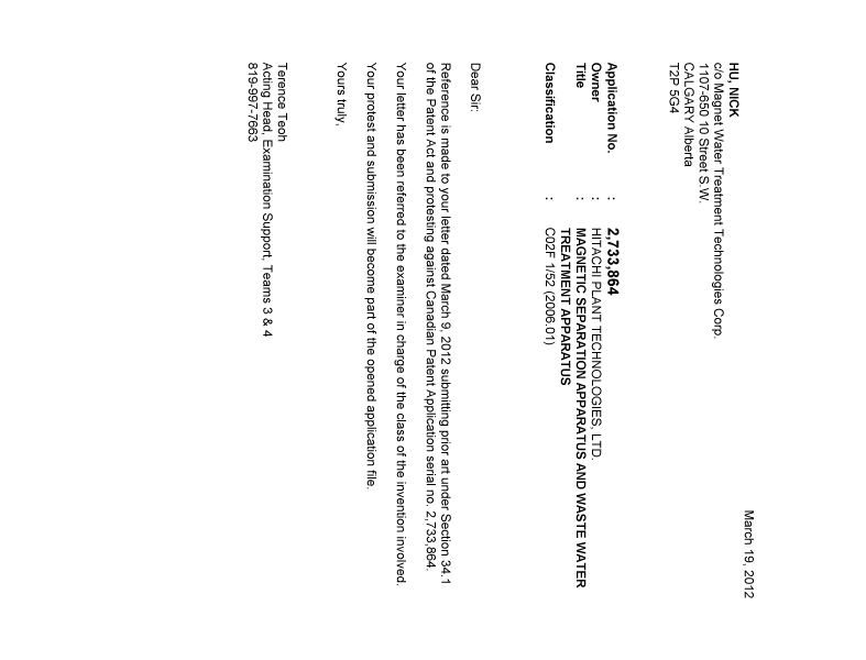 Canadian Patent Document 2733864. Prosecution-Amendment 20120319. Image 2 of 2