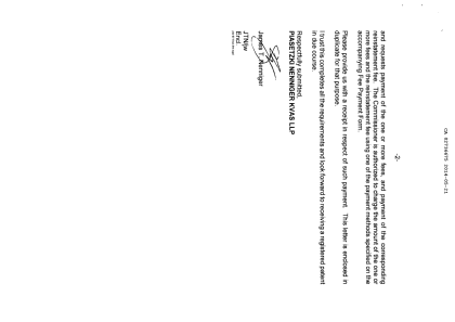 Canadian Patent Document 2736675. Correspondence 20131221. Image 2 of 2