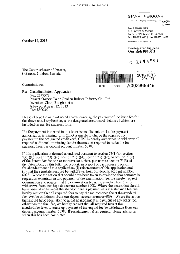 Canadian Patent Document 2747572. Correspondence 20131018. Image 1 of 2