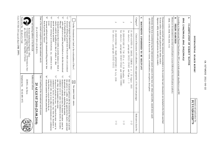 Document de brevet canadien 2748202. PCT 20110622. Image 1 de 4
