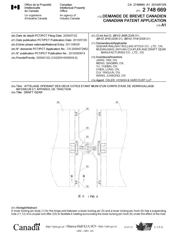 Document de brevet canadien 2748669. Page couverture 20110906. Image 1 de 2