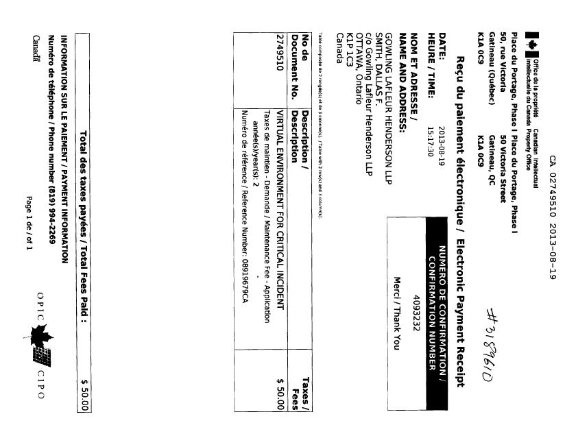 Document de brevet canadien 2749510. Taxes 20130819. Image 1 de 1