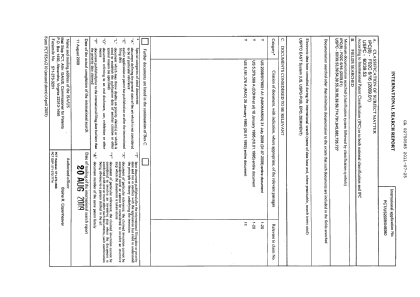 Canadian Patent Document 2750585. PCT 20101225. Image 2 of 8