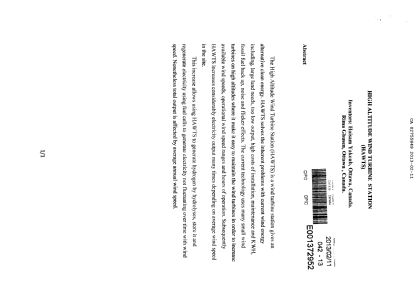 Document de brevet canadien 2755849. Abrégé 20121211. Image 1 de 1