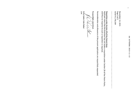Canadian Patent Document 2756584. Prosecution-Amendment 20141213. Image 3 of 3