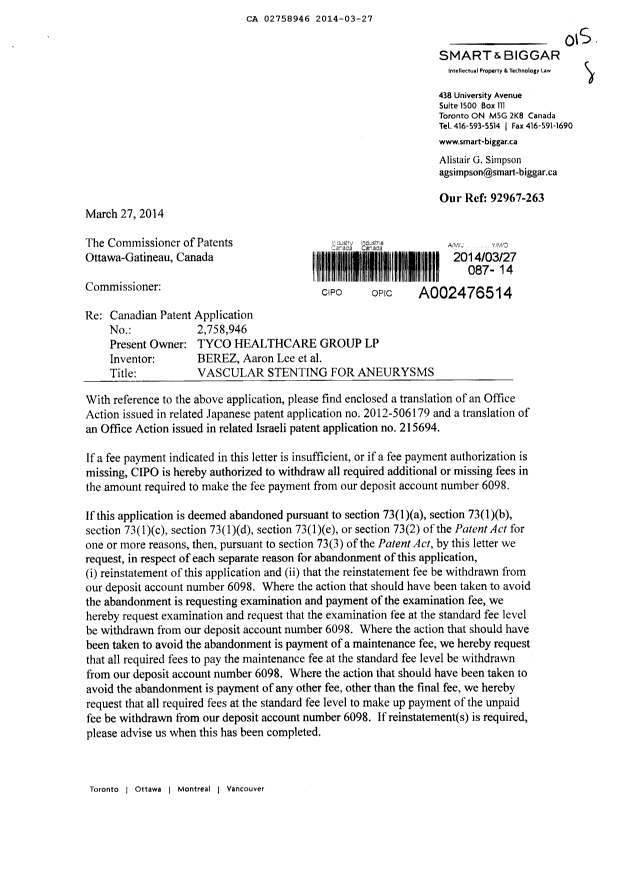 Canadian Patent Document 2758946. Prosecution-Amendment 20140327. Image 1 of 2