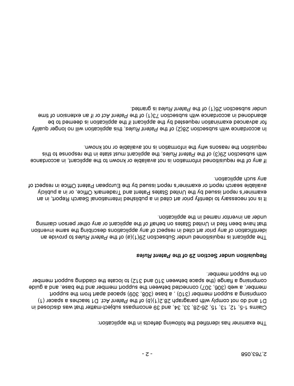 Document de brevet canadien 2763058. Poursuite-Amendment 20111219. Image 2 de 3