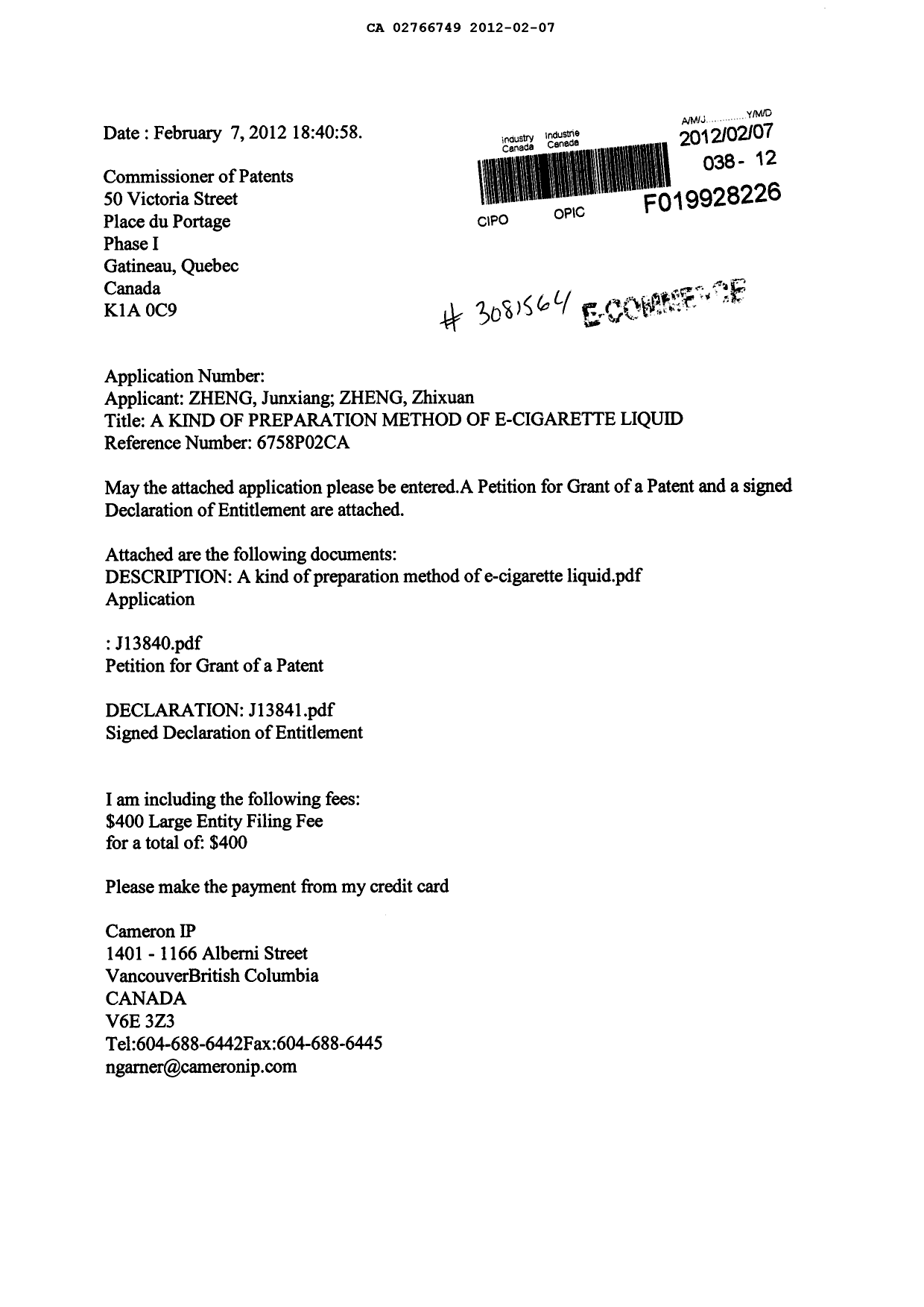 Document de brevet canadien 2766749. Cession 20120207. Image 1 de 4